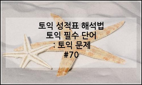 오늘의 이미지