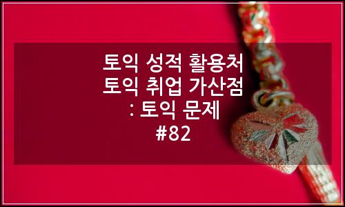 오늘의 이미지