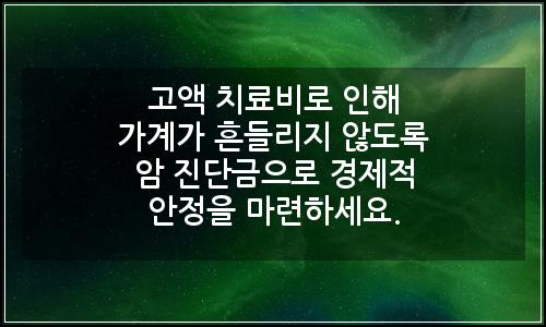 오늘의 이미지