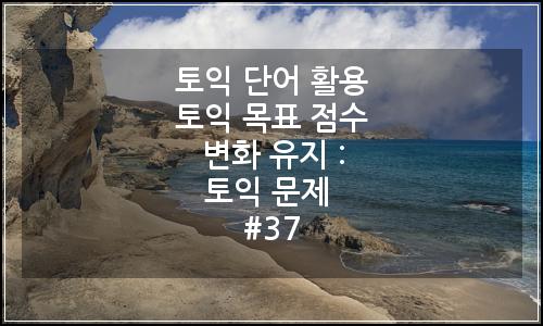 오늘의 이미지