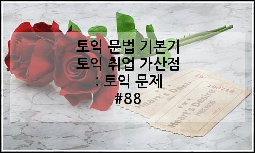 오늘의 이미지