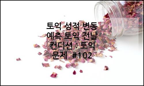 오늘의 이미지