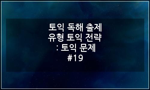 오늘의 이미지