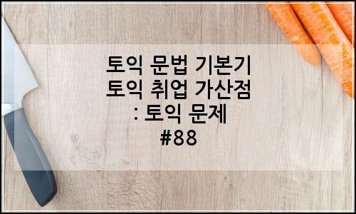오늘의 이미지