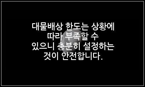 오늘의 이미지