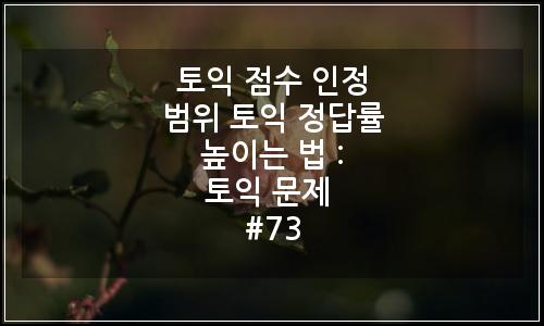 오늘의 이미지
