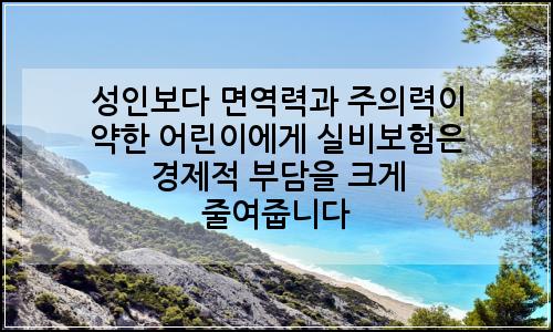 오늘의 이미지