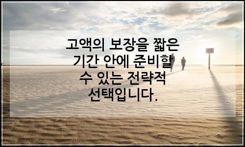 오늘의 이미지