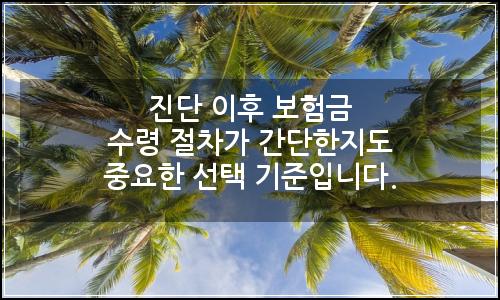 오늘의 이미지