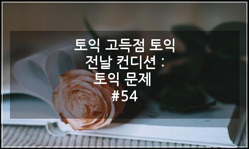 오늘의 이미지
