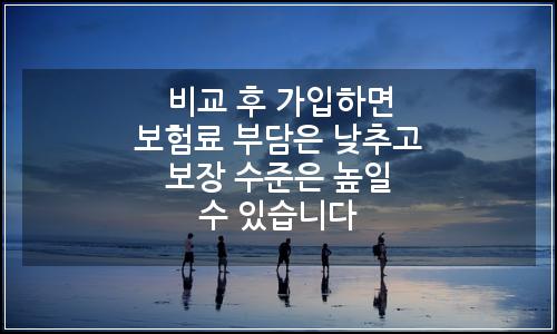 오늘의 이미지