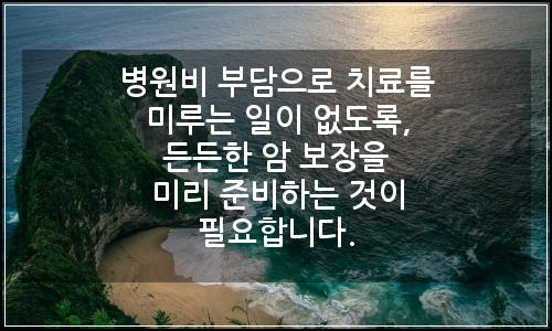 오늘의 이미지