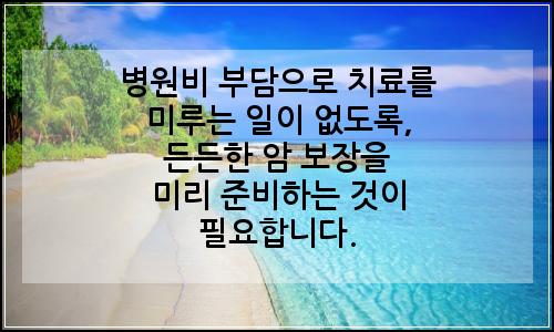 오늘의 이미지