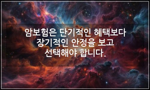 오늘의 이미지