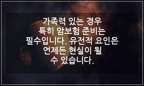 오늘의 이미지