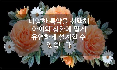 오늘의 이미지
