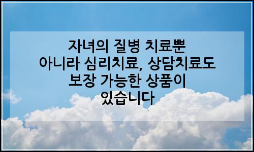 오늘의 이미지