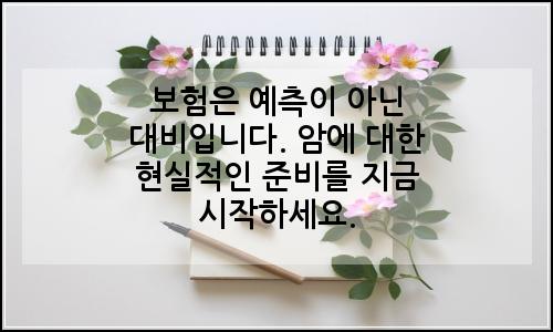 오늘의 이미지