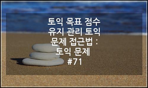 오늘의 이미지