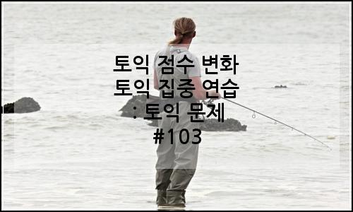 오늘의 이미지