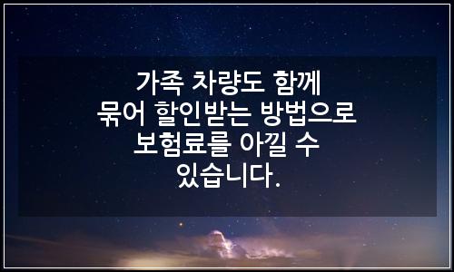 오늘의 이미지