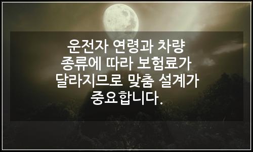 오늘의 이미지