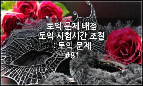 오늘의 이미지