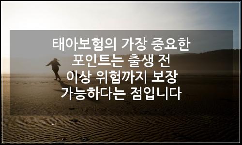 오늘의 이미지