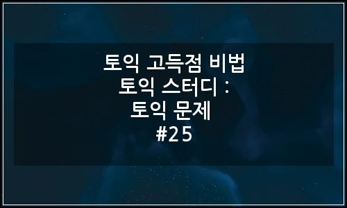 오늘의 이미지