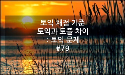 오늘의 이미지