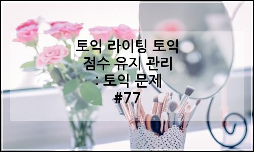 오늘의 이미지