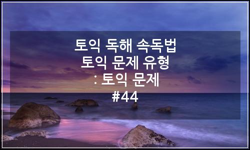 오늘의 이미지