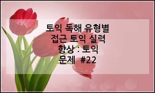 오늘의 이미지