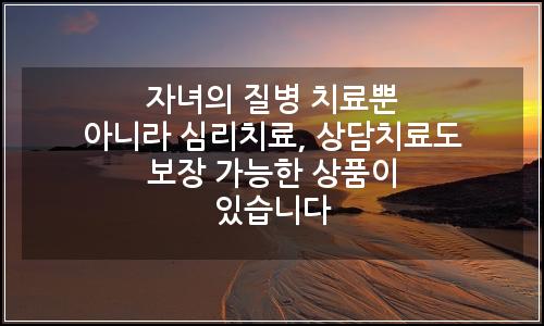 오늘의 이미지