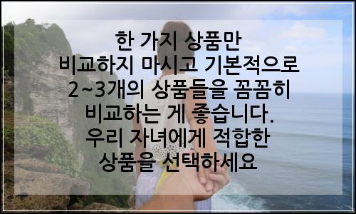 오늘의 이미지