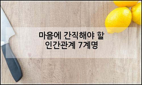 오늘의 이미지