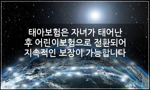 오늘의 이미지