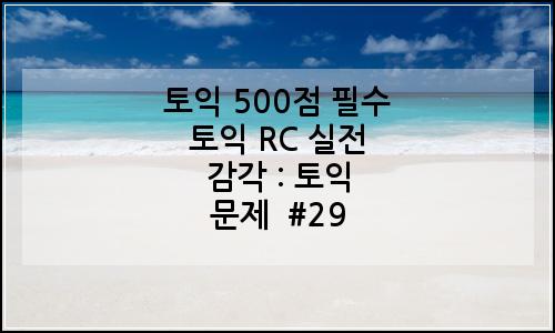 오늘의 이미지