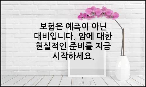 오늘의 이미지