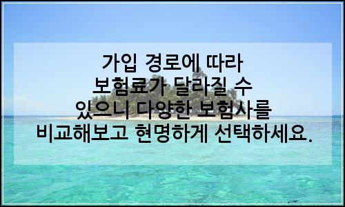 오늘의 이미지