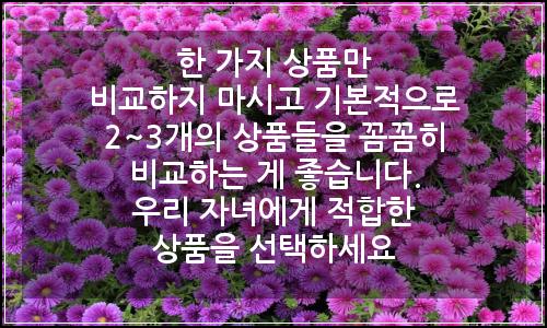 오늘의 이미지