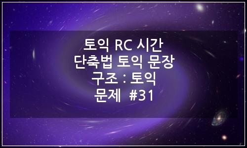 오늘의 이미지