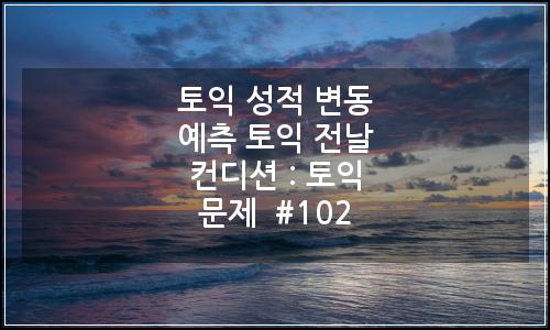 오늘의 이미지