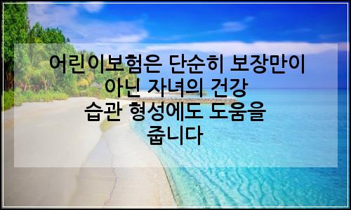 오늘의 이미지