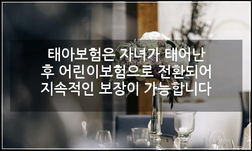 오늘의 이미지