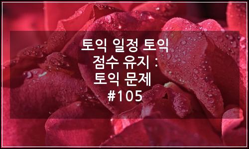 오늘의 이미지