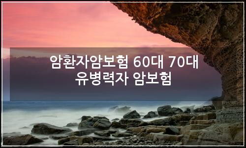 오늘의 이미지