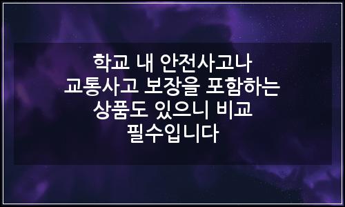 오늘의 이미지
