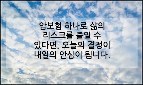 오늘의 이미지