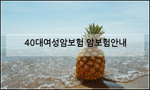 오늘의 이미지